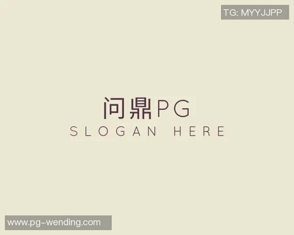 问鼎app-关于问鼎app的探索与应用-问鼎app