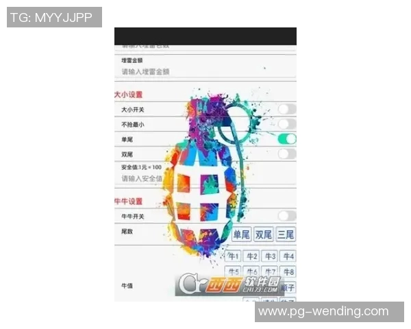 问鼎何常在哪个app能看-揭秘问鼎何常在哪个APP能看—探索在线阅读的新领域-问鼎何常在哪个app能看